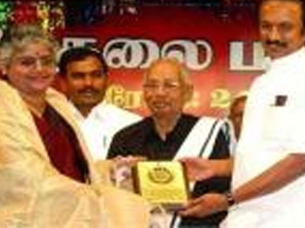 achievements