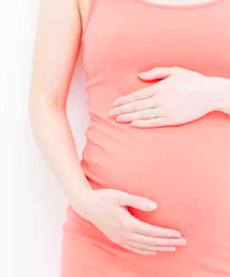 fertility